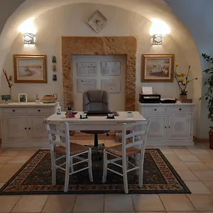 Domo Antiga Guest Guest house